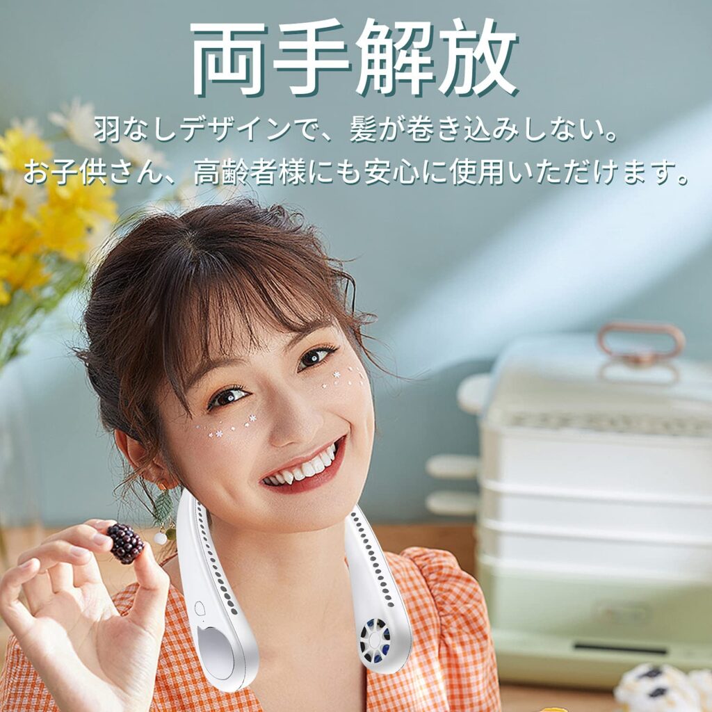 Portable-electric-fan