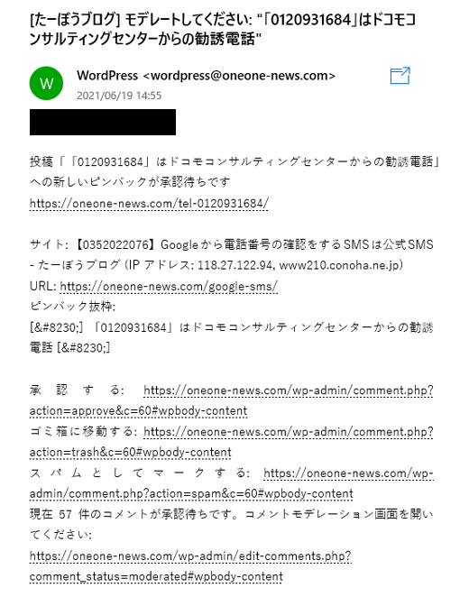 wordpress-moderate