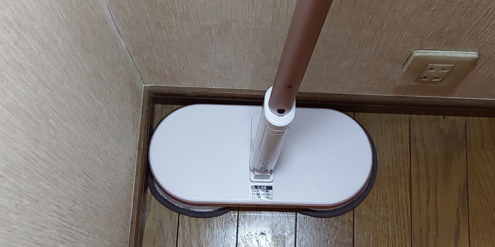 角隅にはモップが届かない