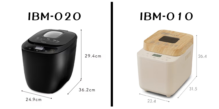 IBM-020と010の本体サイズ